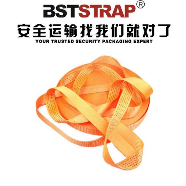 38mm 繩索捆綁帶 BT-WSB-38